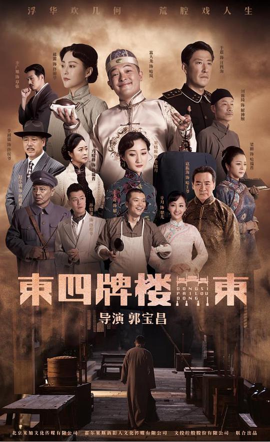 营销号真心「91看片直达」呼吸停顿了一拍